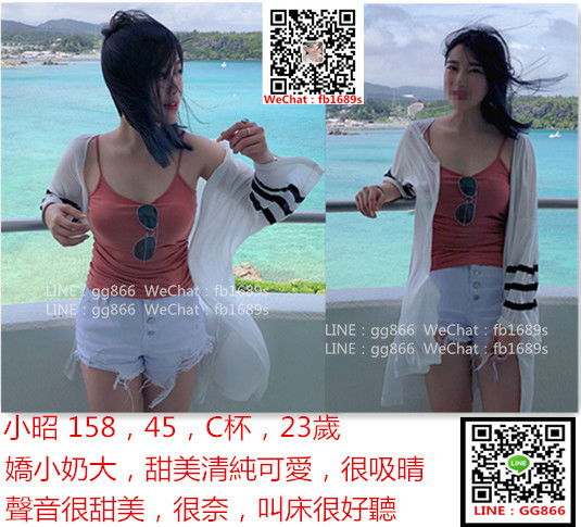32945148_250877792140822_4458253001882075136_n_副本_副本_副本.jpg