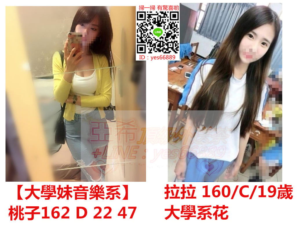 messageImage_1547443496890.jpg
