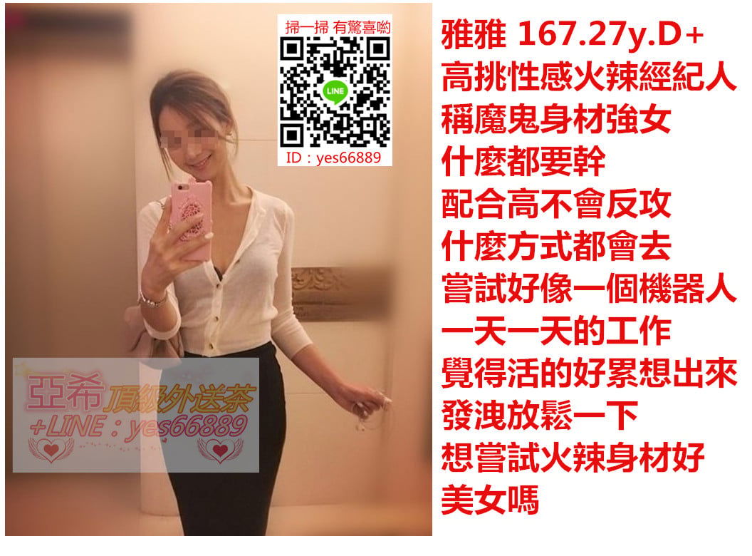 messageImage_1547440200549.jpg