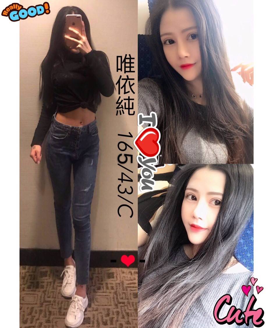 唯.jpg
