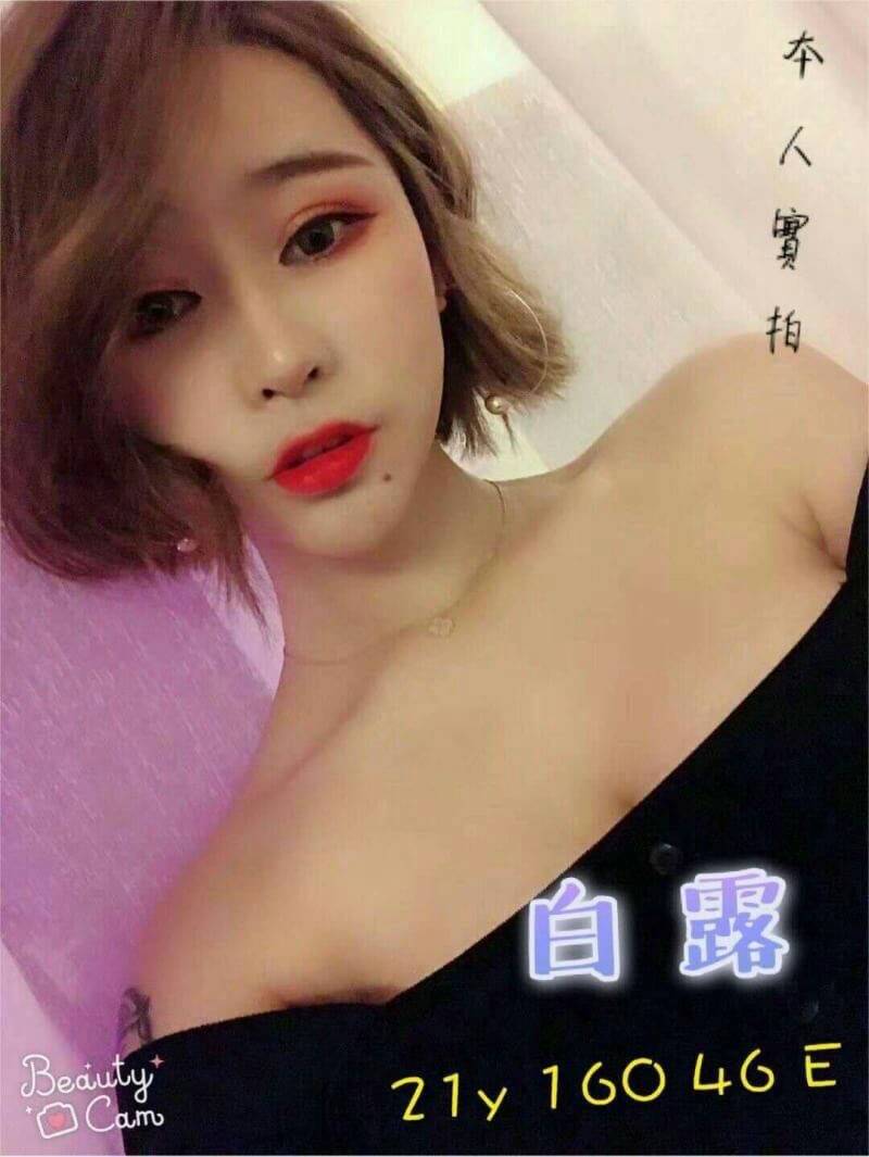 timeline_20190116_134159.jpg