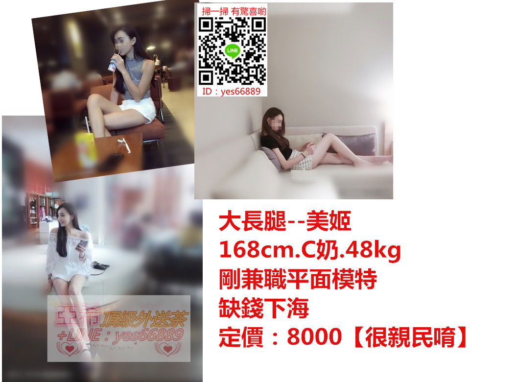 messageImage_1547959309163.jpg