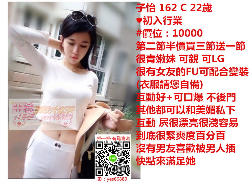 messageImage_1548055185113.jpg