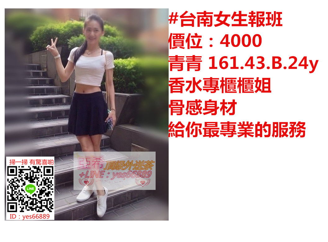 messageImage_1548053967211.jpg