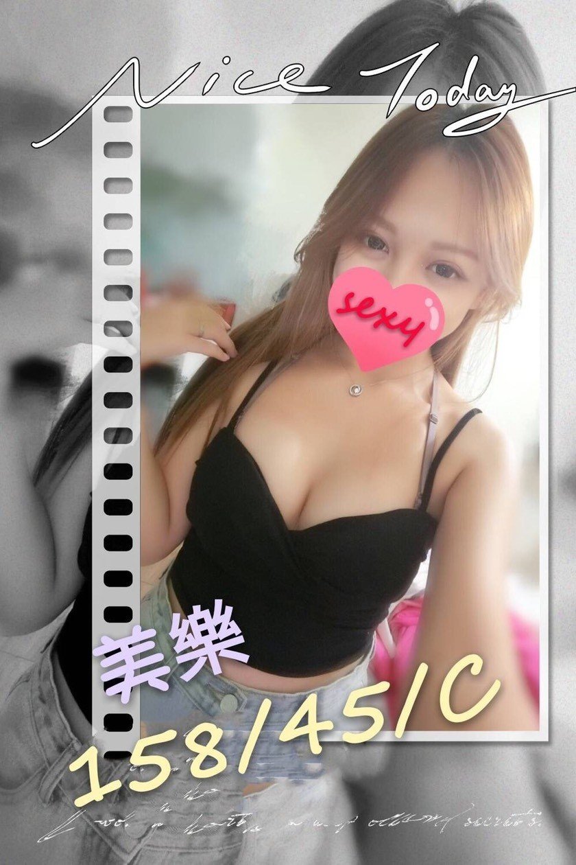 《美樂》15347C_181216_0001.jpg