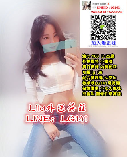溏心 166  D 22歲 外拍模特.jpg