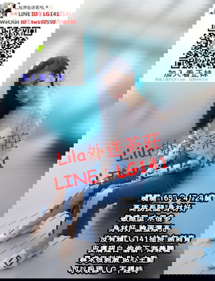 糖糖 165 C 47 24歲.jpg