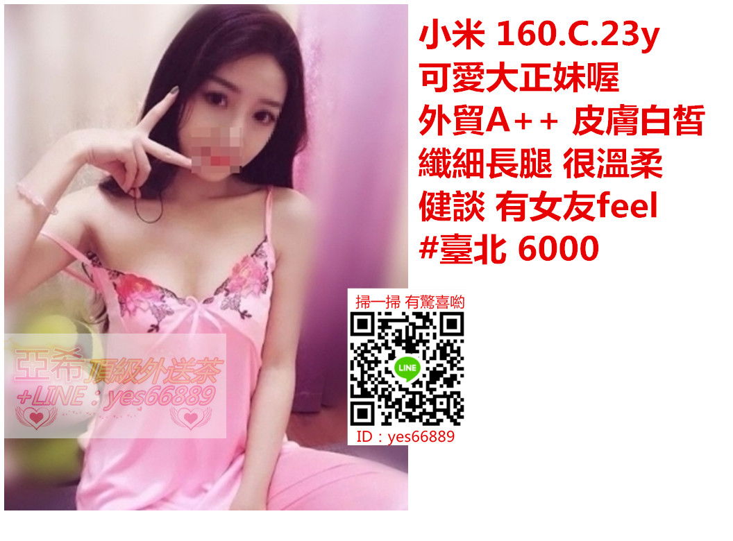 1549081710466.jpg