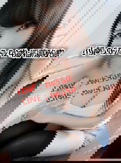 小靜 167 E 24歲 淫蕩秘書.jpg