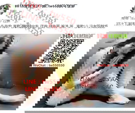 琴琴 167 D 22歲.jpg