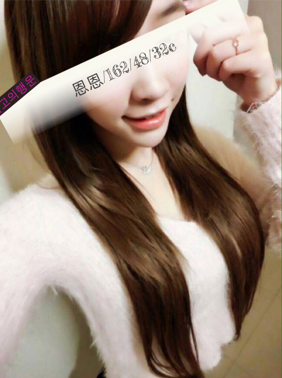 恩恩693014.jpg