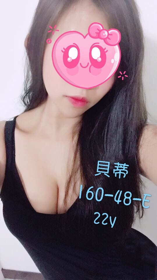 貝蒂5.jpg