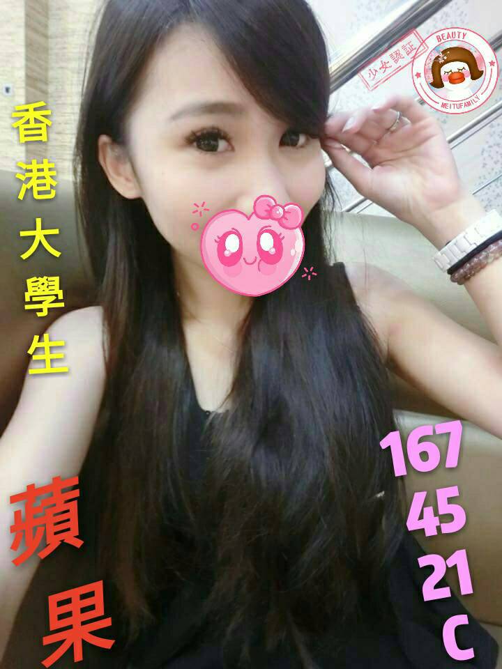 蘋果+363089.jpg