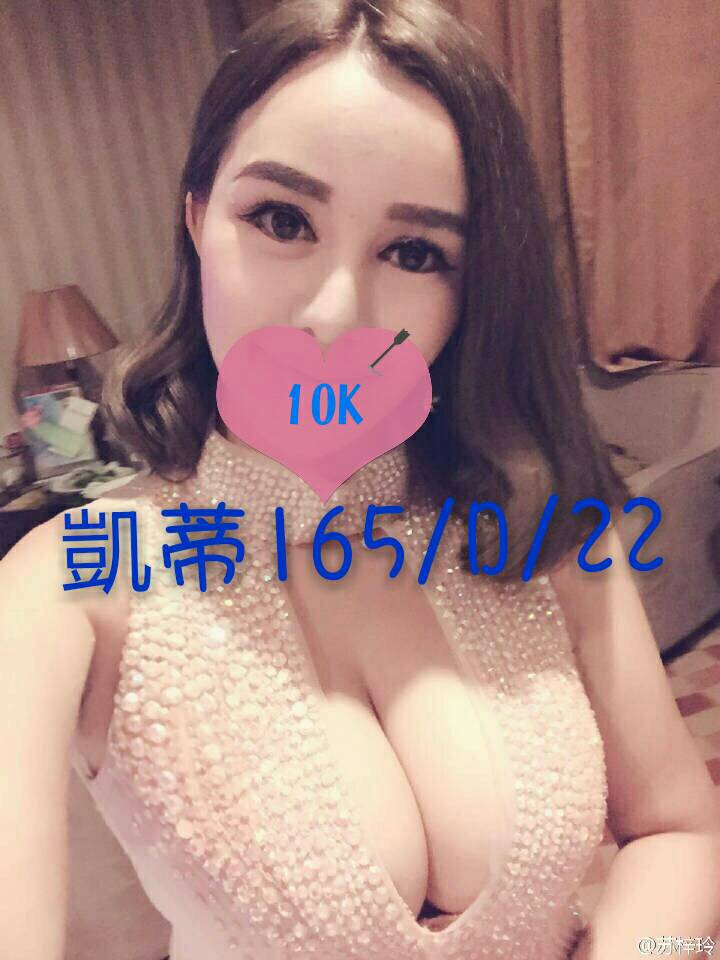 凱蒂10.jpg