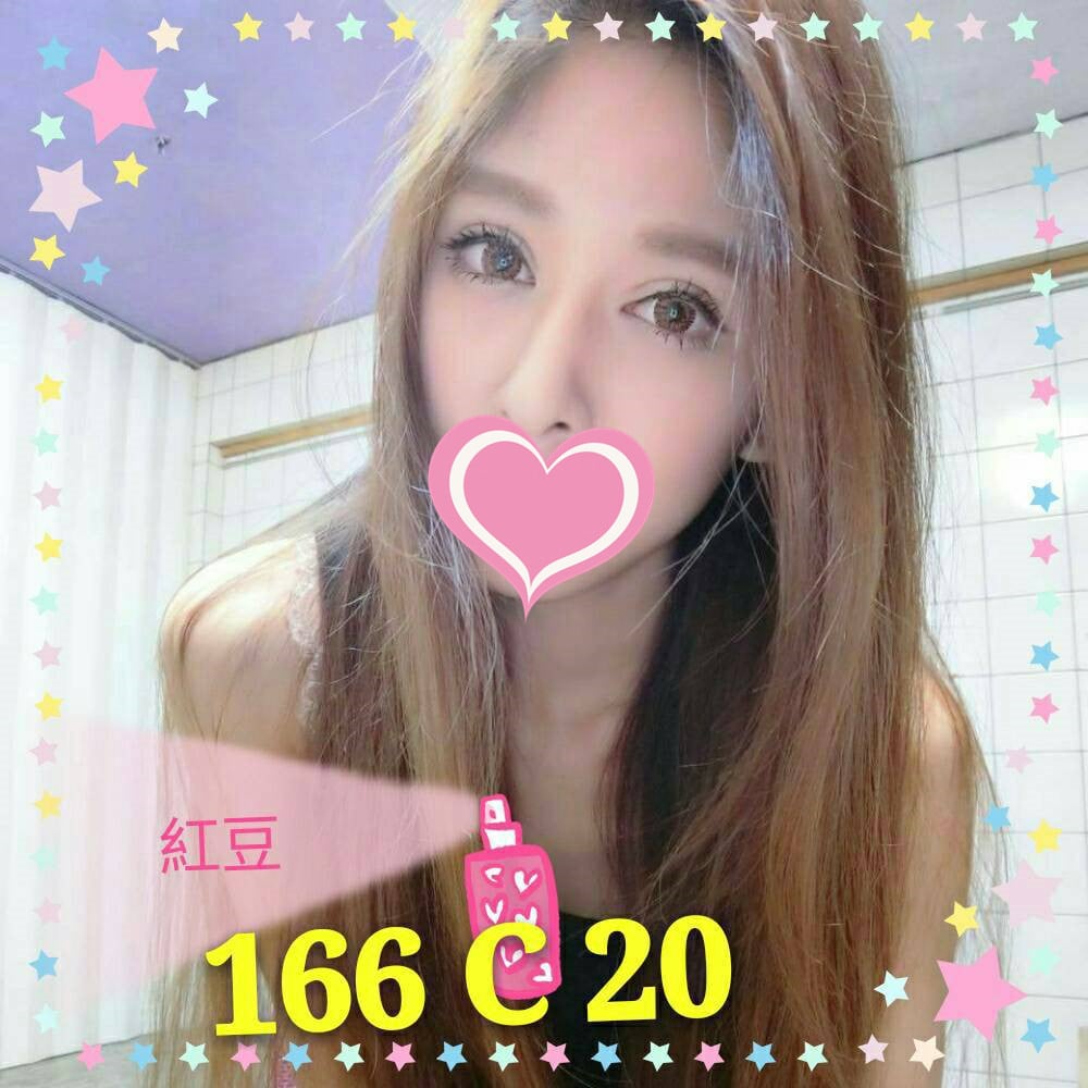 紅豆25.jpg