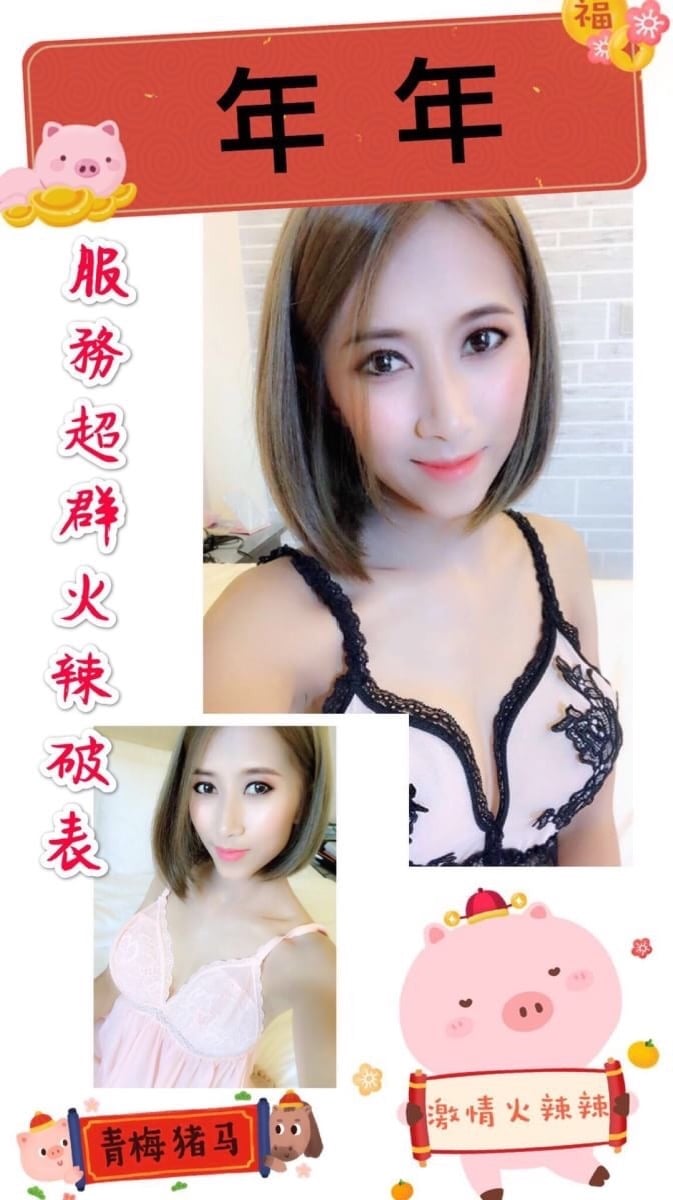 50DA9940-2B54-4619-A5FD-5BD375F7B98C.jpeg