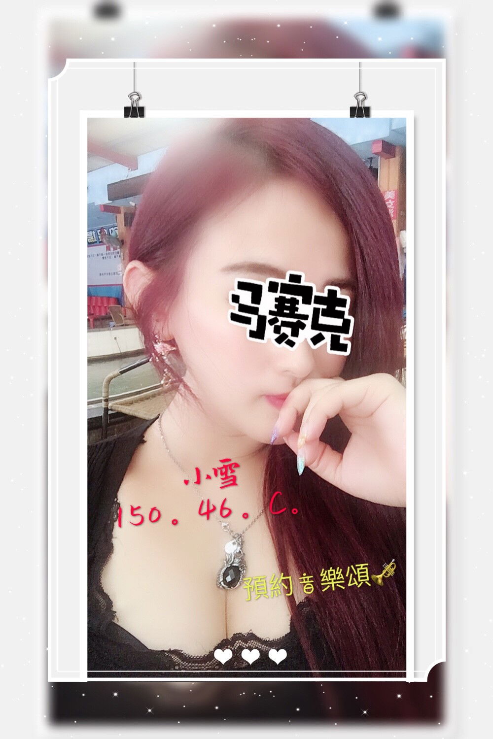 小雪.jpg