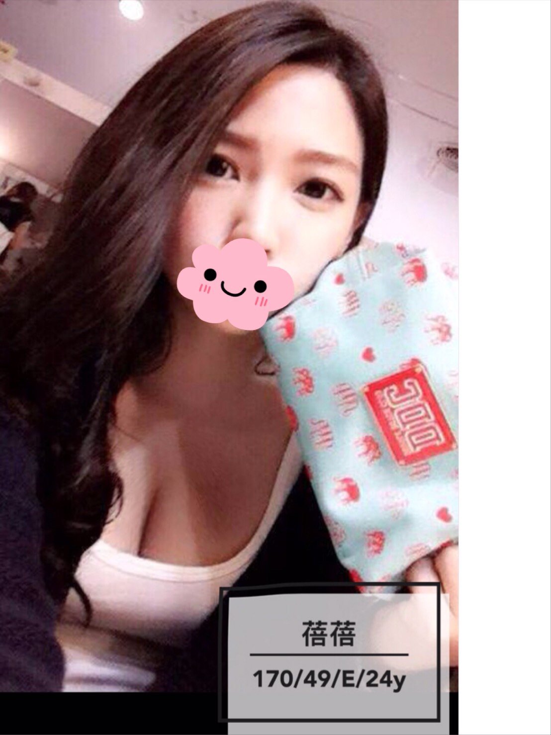 蓓蓓20.jpg