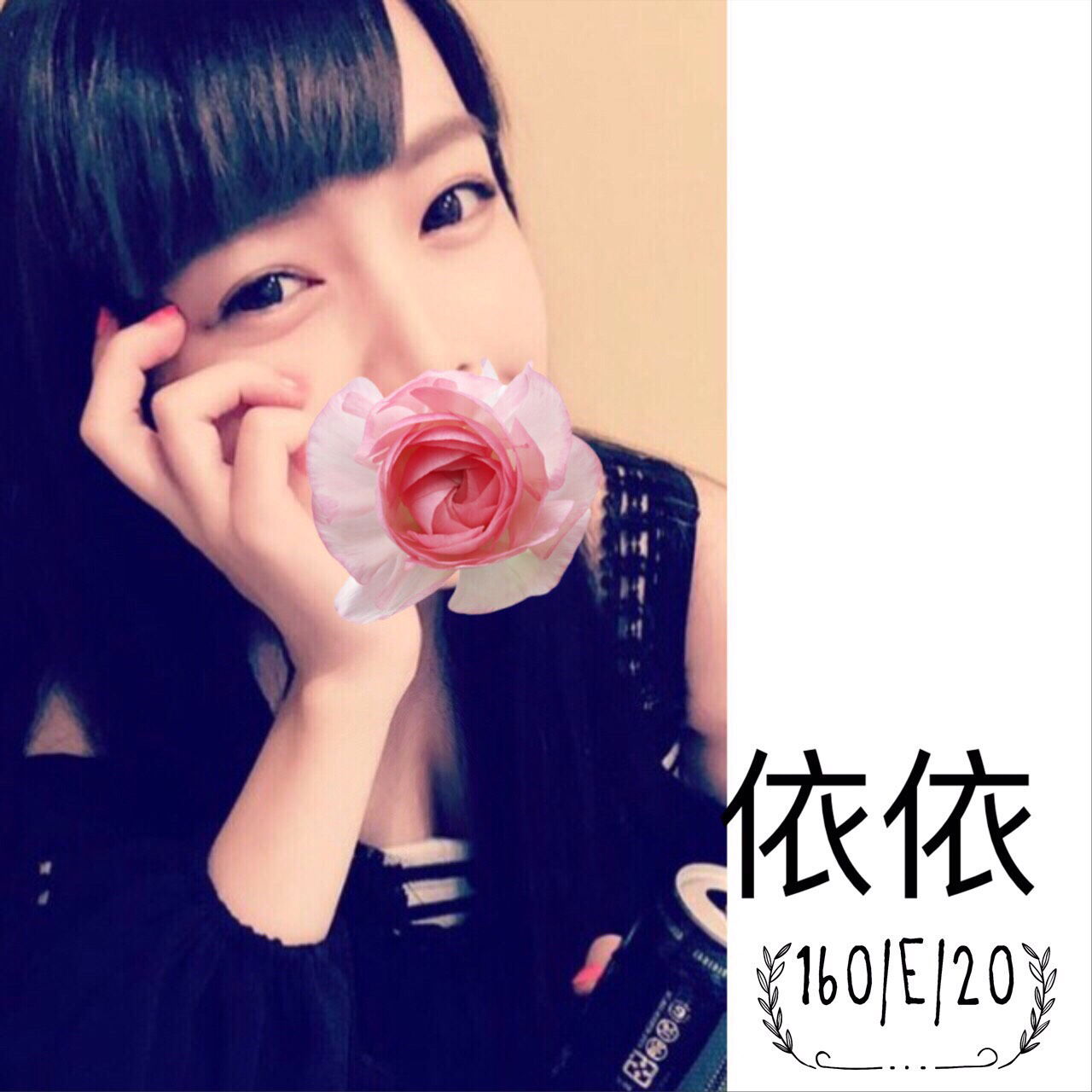 依依12.jpg