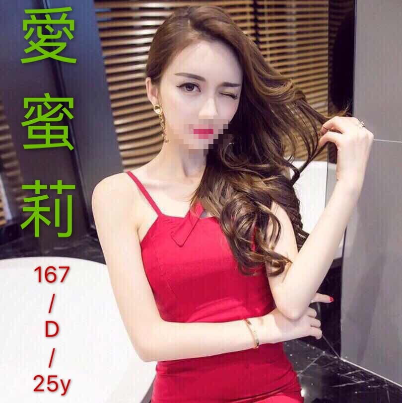 愛蜜莉20.jpg