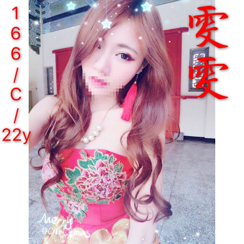 雯雯+10.jpg