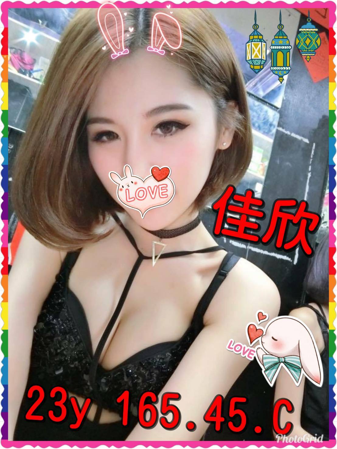 佳欣16.jpg