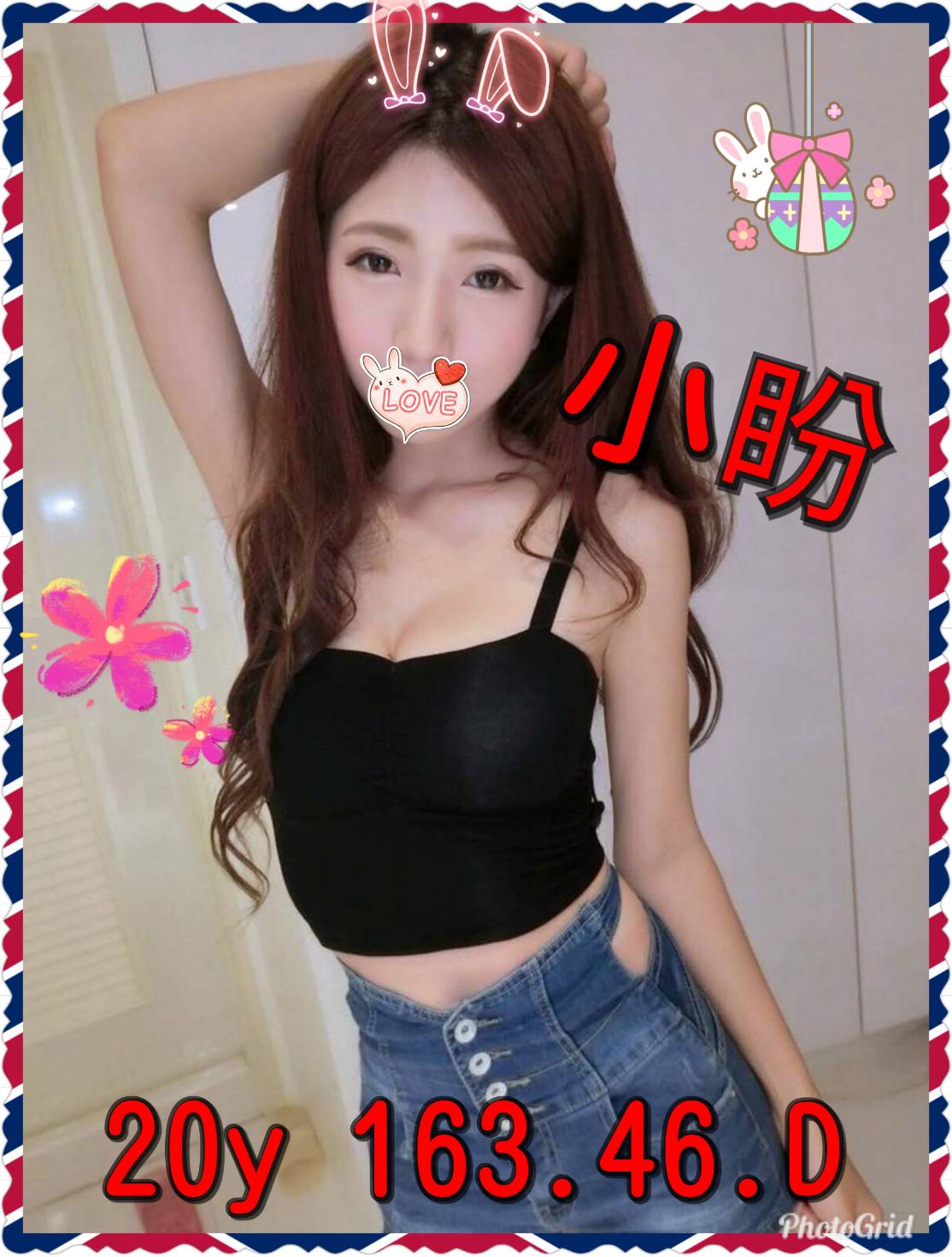 小盼15.jpg