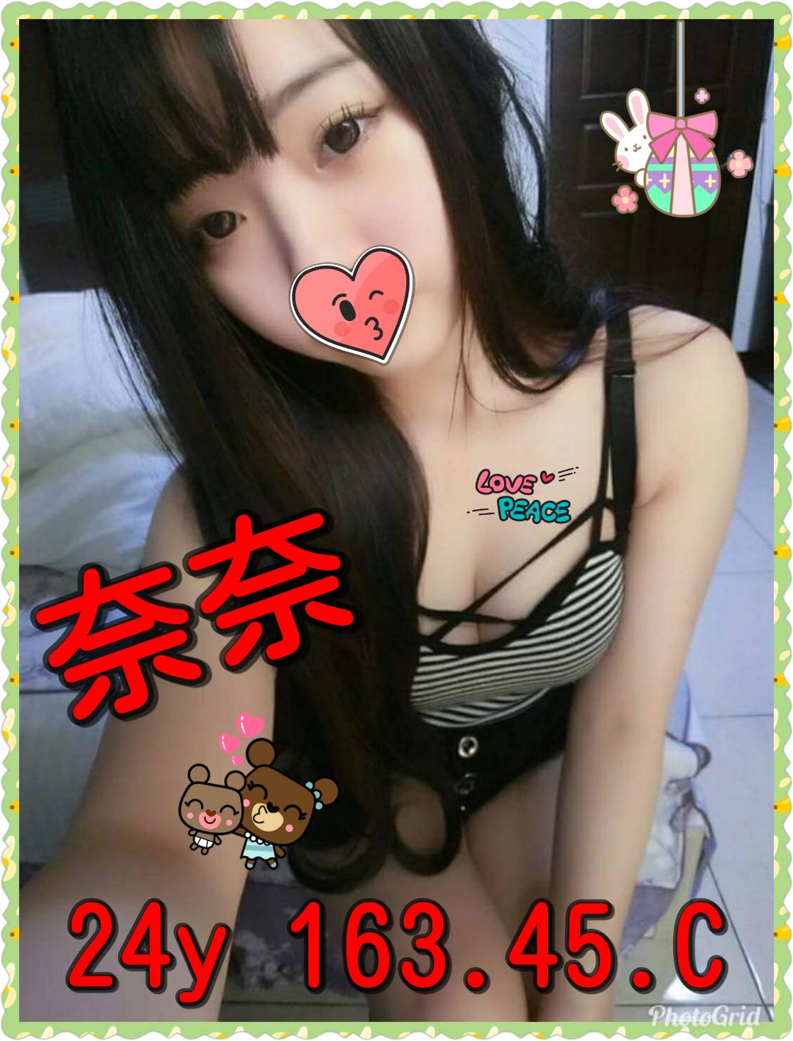奈奈10.jpg