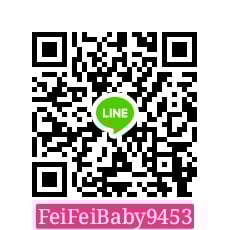 E8233A7D-9DAB-481E-BFE7-C8C8F667C0F2.jpeg