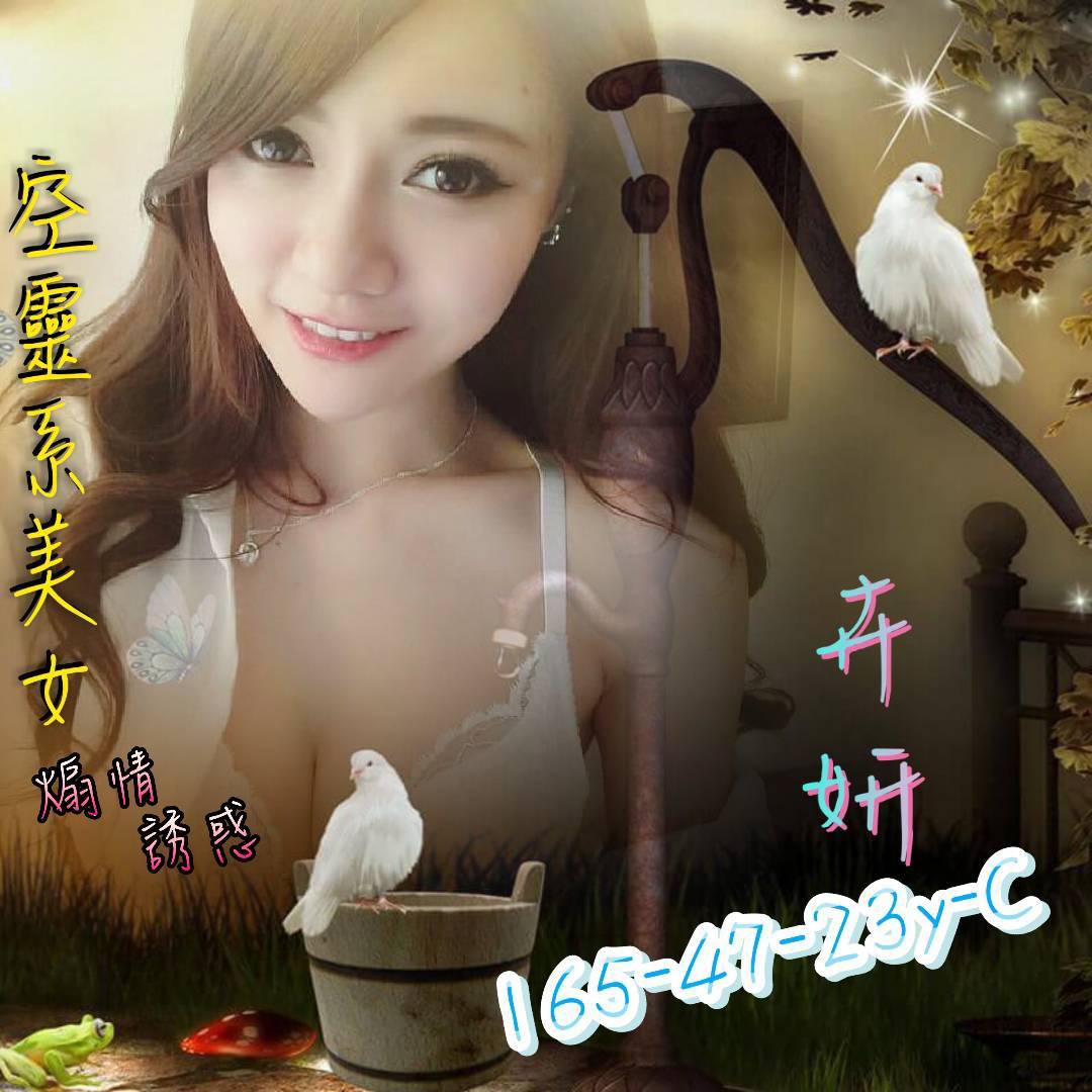timeline_20190208_014347.jpg