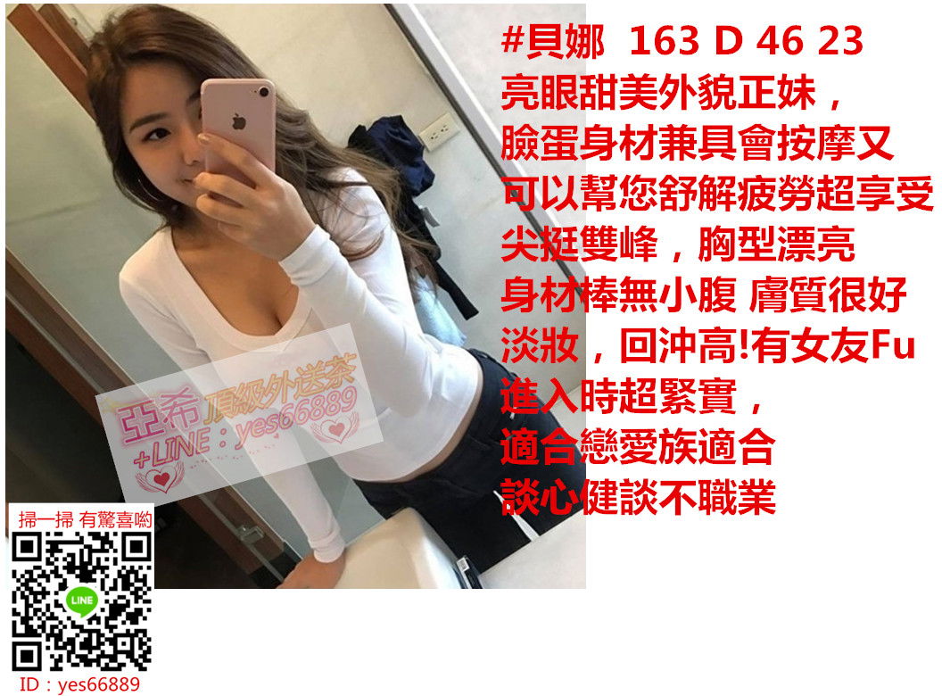 messageImage_1549175541546.jpg