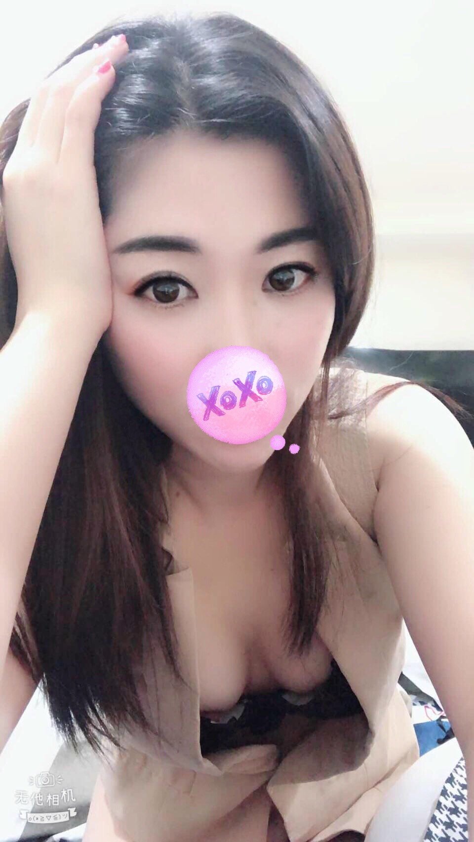 S__8118364.jpg