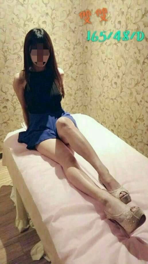 雙雙.jpg