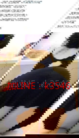 1550225467486_meitu_1.jpg