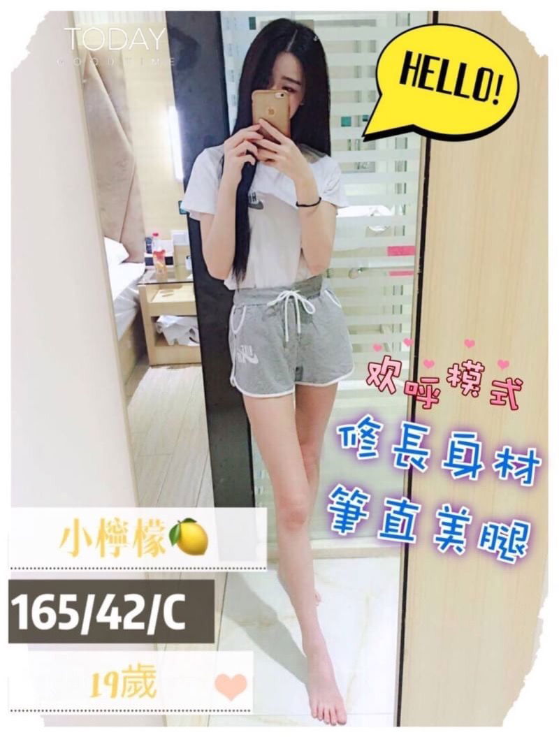 DBE4C950-C668-4FFB-82B4-8B1BC4059CDA.jpeg