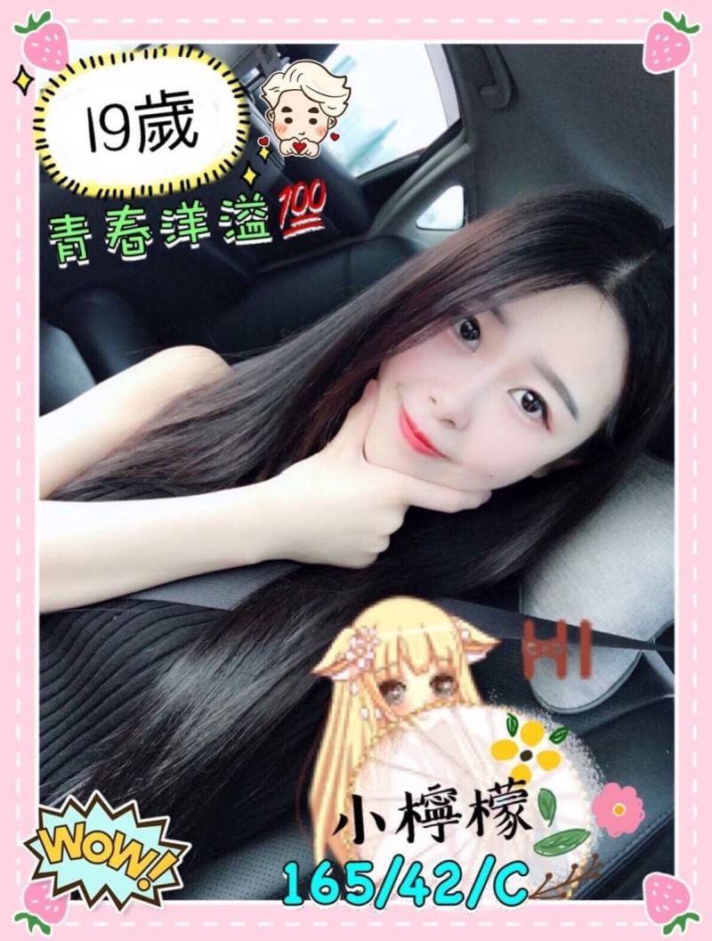 DBE4C950-C668-4FFB-82B4-8B1BC4059CDA.jpeg