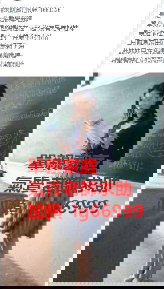 1550505947419.jpg