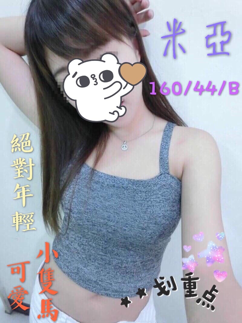 S__4808710.jpg