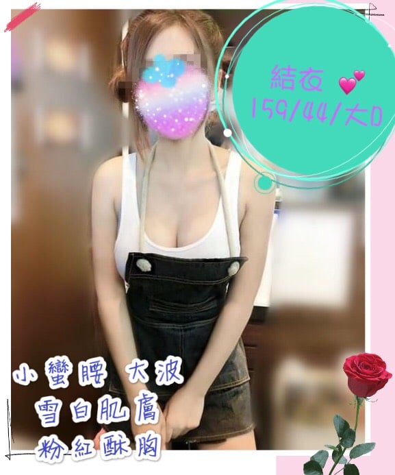 S__4816898.jpg