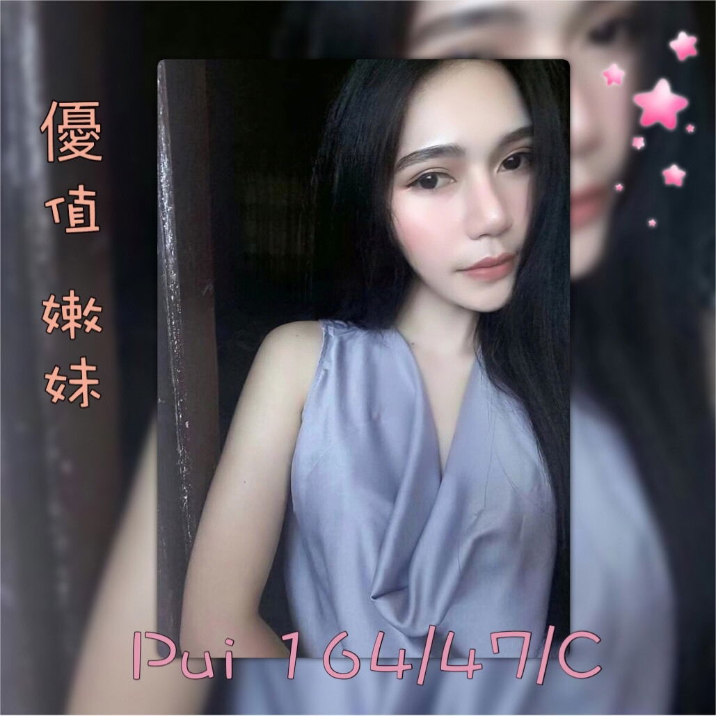 0000自PUI1.jpg