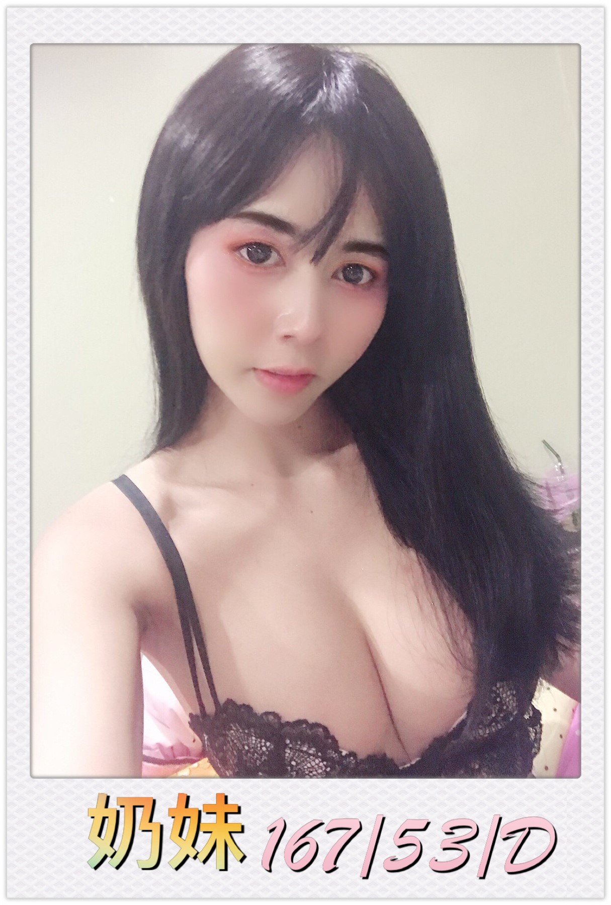 20190309_121335405_iOS.jpg