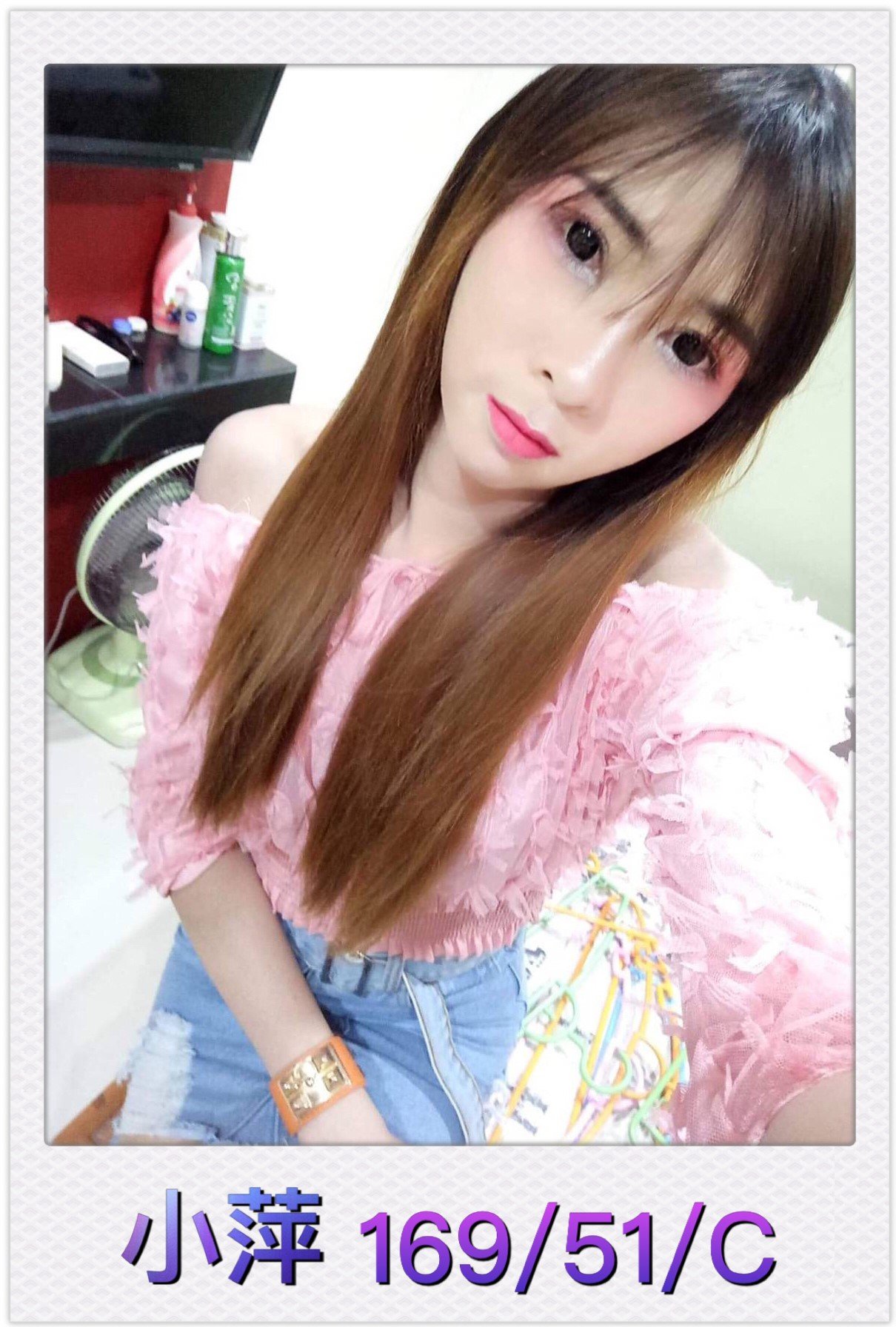 20190309_121033709_iOS.jpg