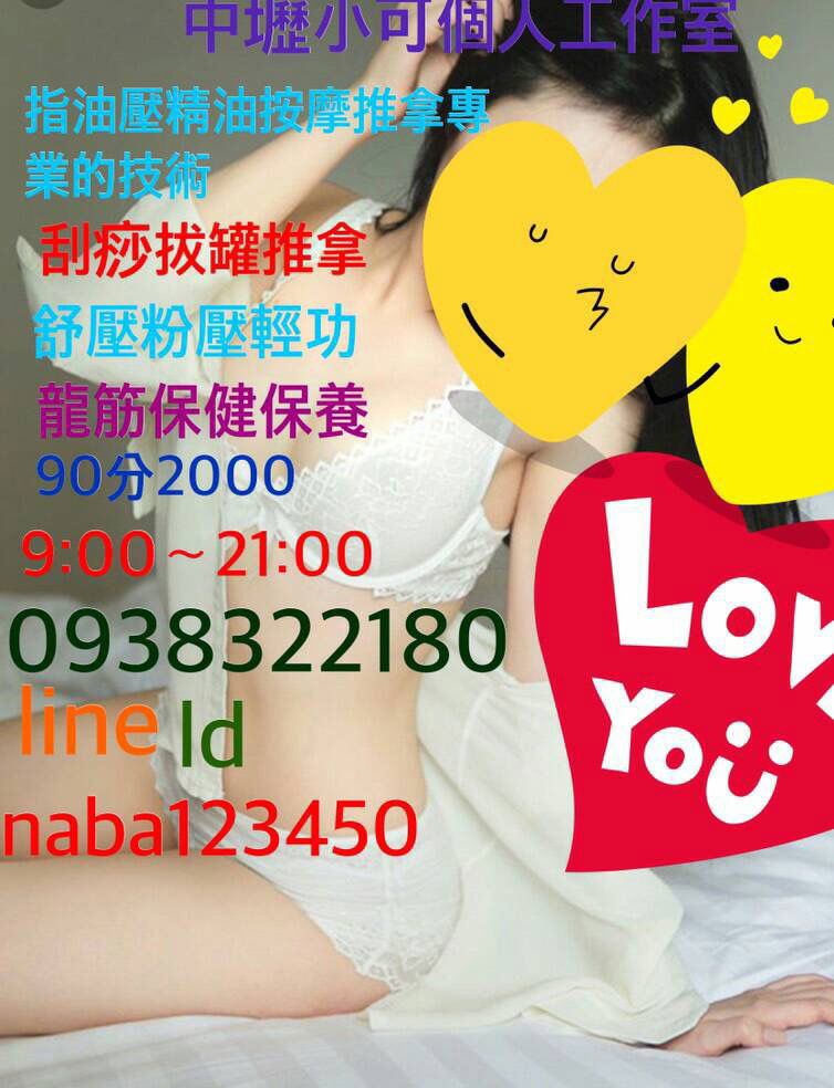 7AA5CF74-2387-4BE8-BFC0-9DD0EFB9A3A0.jpeg