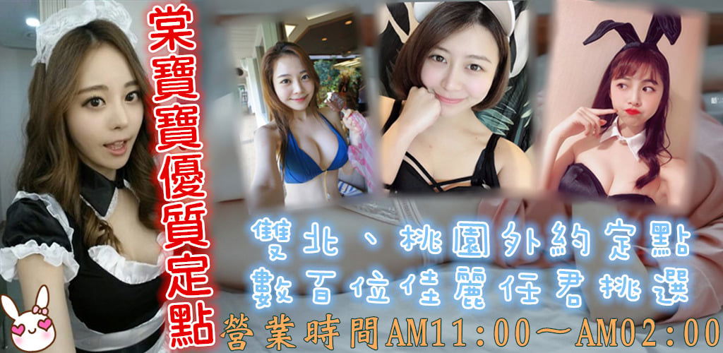 棠寶寶店家封面.jpg