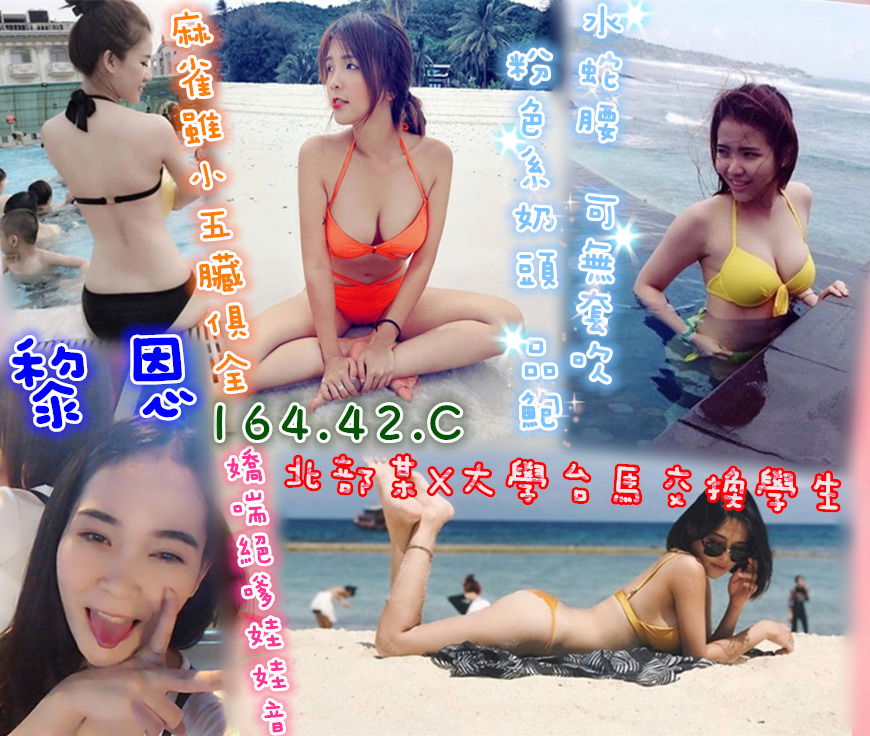 拉西法黎恩.jpg