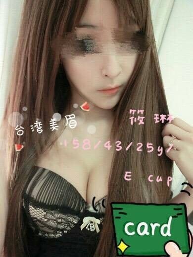 97F4A5B5-F6AD-484A-895C-7DBF1E8C63E8.jpeg