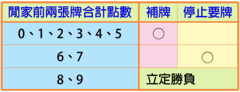 11.PNG