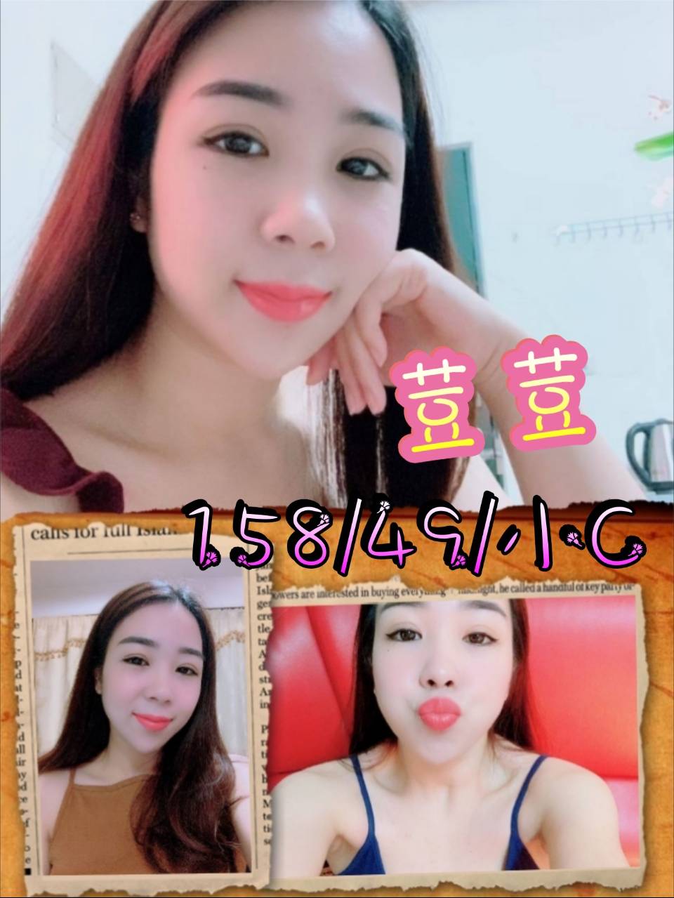 165335.jpg