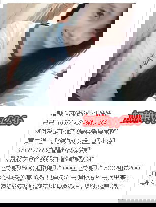 1502137923923.jpg