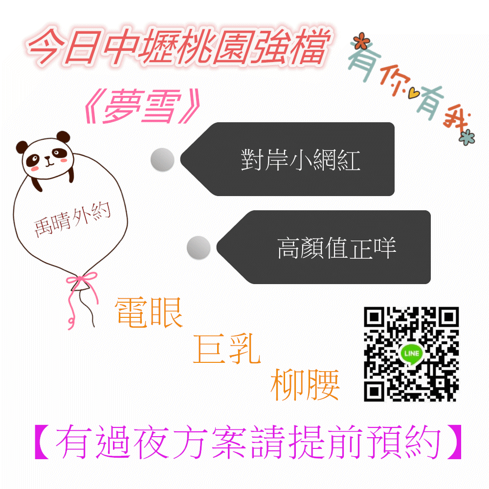 123.gif